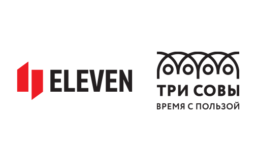 Бренды Eleven и «ТРИ СОВЫ»