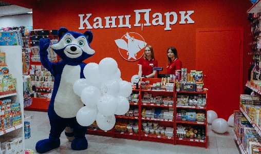 Запуск проекта «КанцПарк»