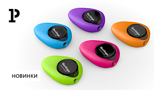 Ластик-точилка Berlingo «Color Zone»