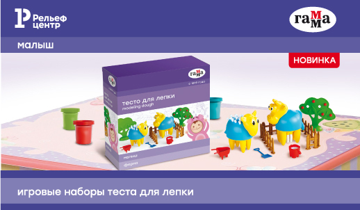 Расширение ассортимента – новая ручка Take 4 бренда Schneider