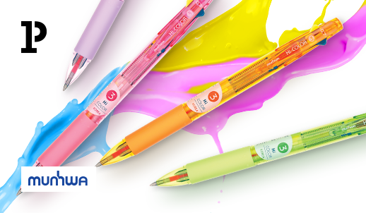 Ручка шариковая автоматическая MunHwa «Hi-Color 3»