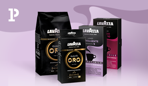 Кофе Lavazza - Новинки ассортимента