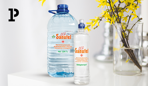 Дезинфицирующие средства EcoSanutel на основе ЧАС