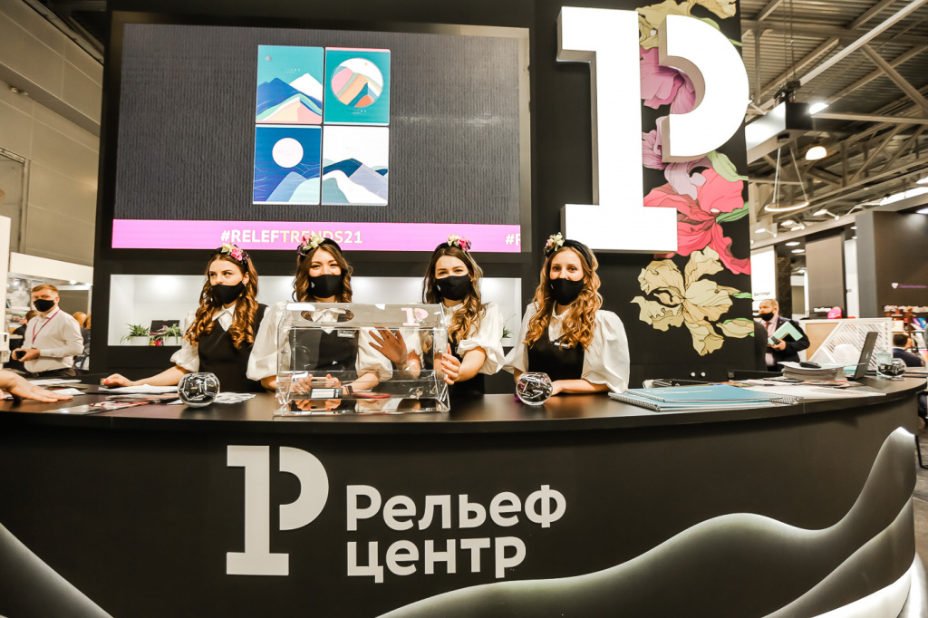 Стенд РЦ.jpg
